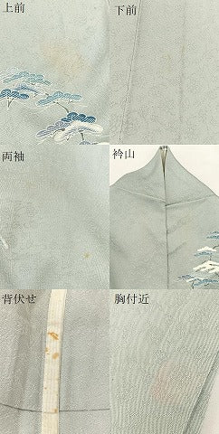 平和屋着物▽訪問着 単衣 作家物 老松 暈し染め 正絹 逸品 BAAT9147yc