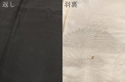 平和屋着物＃羽織 お召地 乱菊 立波文 黒地 金銀糸 正絹 逸品 BAAT9244gt