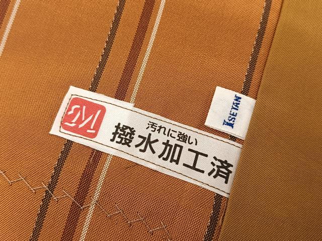 平和屋着物＃道行コート　本場大島紬　単衣　ロング丈　琉球絣文様　伊勢丹扱い　正絹　逸品　BAAT9255gt