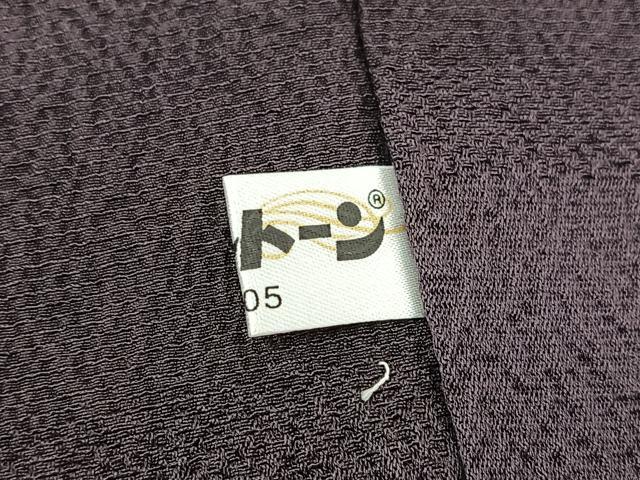 平和屋着物＃道行コート　ロング丈　パッチワーク　鈴に短冊　正絹　逸品　未使用　BAAT9276gt
