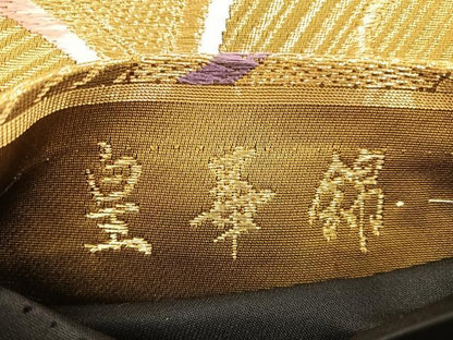 平和屋着物◎六通柄袋帯 唐織 皇華錦 金銀糸 正絹 逸品 BAAT9778hj