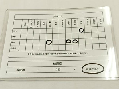 平和屋着物◎全通柄袋帯 綴れ 金糸 正絹 逸品 BAAT9790hj