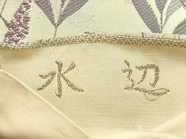 平和屋着物◎六通柄袋帯 水辺 銀糸 正絹 逸品 BAAT9791hj