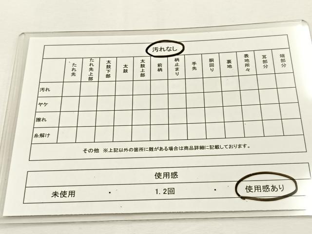 平和屋着物◎六通柄袋帯 唐草文 金糸 正絹 逸品 BAAT9792hj