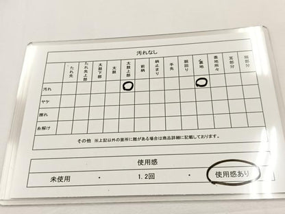 平和屋着物◎佐賀錦　六通柄袋帯　尾長鳥花文　金糸　正絹　逸品　BAAT9793hj