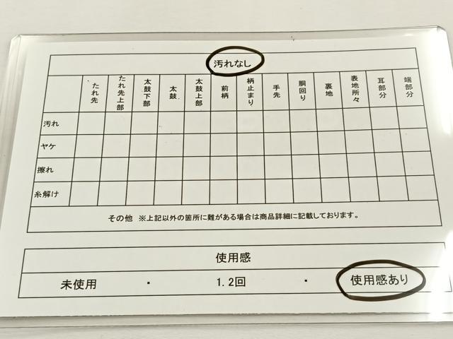 平和屋着物◎佐賀錦 六通柄袋帯 唐織 鳳凰 金銀糸 正絹 逸品 BAAT9836hj