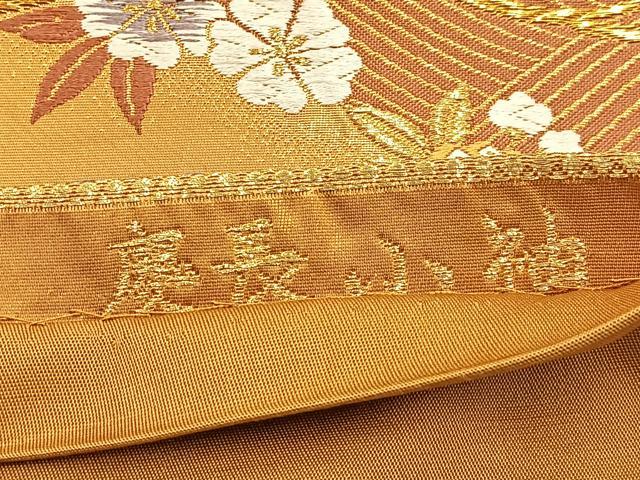 平和屋着物◎六通柄袋帯　唐織　慶長小袖　金銀糸　正絹　逸品　BAAT9848hj
