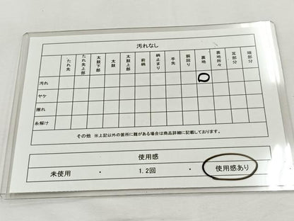 平和屋着物◎六通柄袋帯　唐織　市松模様　金銀糸　正絹　逸品　BAAT9849hj