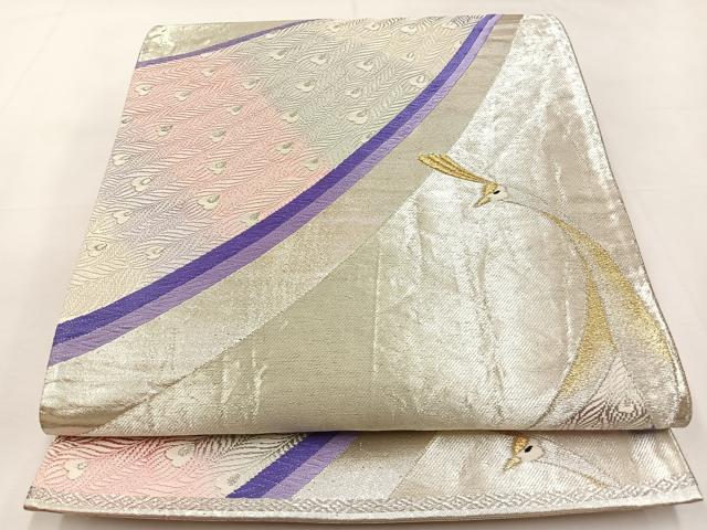 平和屋着物◎六通柄袋帯 唐織 鳳凰 金銀糸 正絹 逸品 BAAT9853hj