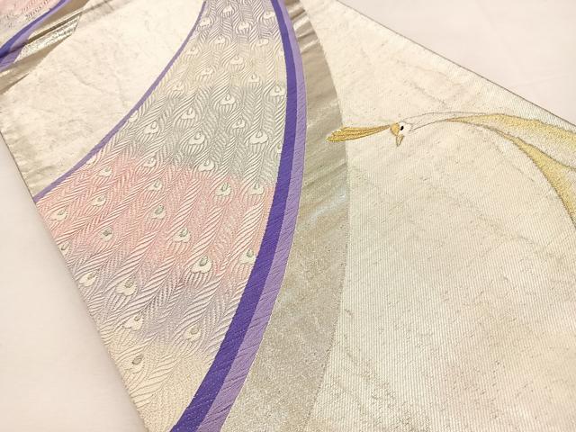 平和屋着物◎六通柄袋帯 唐織 鳳凰 金銀糸 正絹 逸品 BAAT9853hj