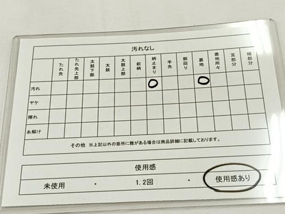 平和屋着物◎六通柄袋帯 唐織 鏡裏花文 金銀糸 正絹 逸品 BAAT9855hj