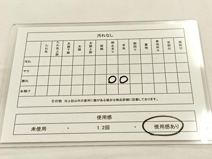 平和屋着物◎六通柄袋帯 金恵裂 正絹 逸品 BAAT9864hj