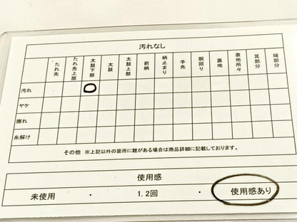 平和屋着物◎六通柄袋帯 唐織 平安線 金銀糸 正絹 逸品 BAAT9866hj