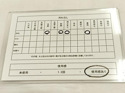 平和屋着物◎六通柄袋帯　唐織　カトレア　銀糸　正絹　逸品　BAAT9873hj