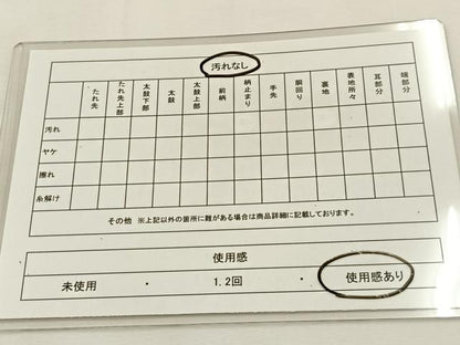 平和屋着物◎六通柄袋帯　唐織　花蝶文　金糸　正絹　逸品　BAAT9876hj