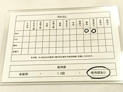 平和屋着物◎太鼓柄袋帯　花鳥文　金彩　正絹　逸品　BAAT9938hj