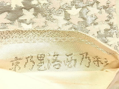 平和屋着物◎六通柄袋帯　唐織　京乃黒洛西乃彩　プラチナ箔二重織　正絹　逸品　BAAT9976hj