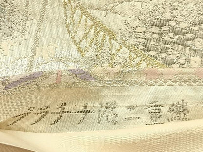 平和屋着物◎六通柄袋帯　唐織　京乃黒洛西乃彩　プラチナ箔二重織　正絹　逸品　BAAT9976hj