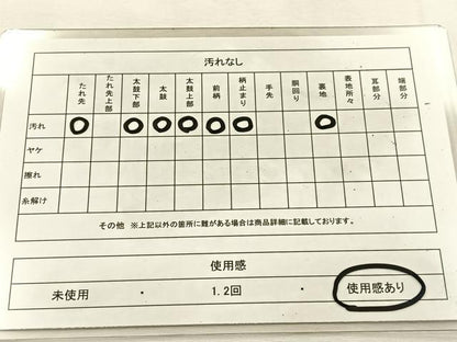 平和屋着物◎六通柄袋帯　唐織　京乃黒洛西乃彩　プラチナ箔二重織　正絹　逸品　BAAT9976hj