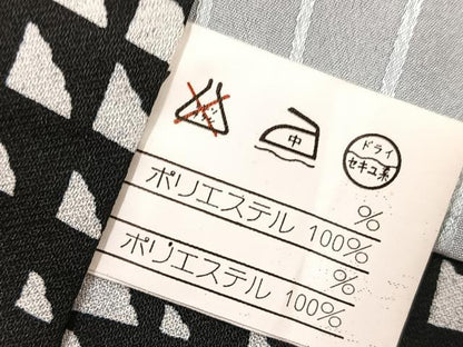 平和屋着物∞道中着 幾何学文様 黒地 洗える着物 BAAU0028gt