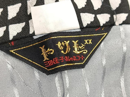 平和屋着物∞道中着 幾何学文様 黒地 洗える着物 BAAU0028gt