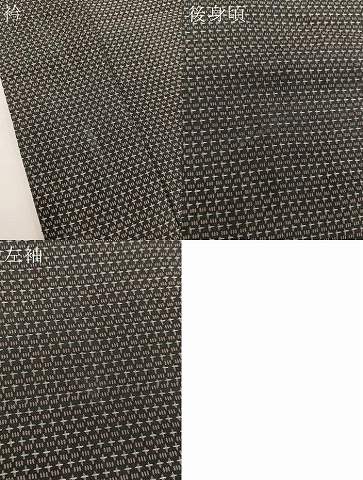 平和屋着物∞男性 長羽織 本場染大島紬 十字文様 正絹 逸品 未使用 BAAU0034gt