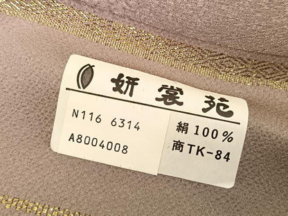 平和屋着物∞道行コート たたき染め 反端付き 正絹 逸品 未使用 BAAU0038gt