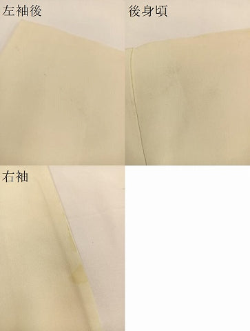 平和屋着物＃羽織　総刺繍　中国三大刺繍　スワトウ刺繍　枝花文　暈し染め　銀糸　正絹　逸品　BAAU0075gt