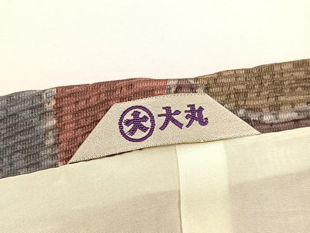 平和屋着物∞道行コート ふくれ織 流線文 大丸扱い 正絹 逸品 BAAU0079gt