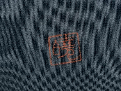 平和屋着物＃道中着　作家物　葉尽くし　正絹　逸品　未使用　BAAU0082gt
