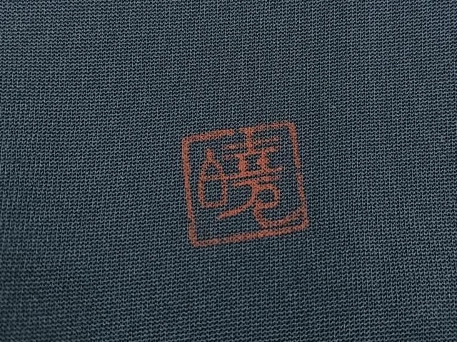 平和屋着物＃道中着　作家物　葉尽くし　正絹　逸品　未使用　BAAU0082gt