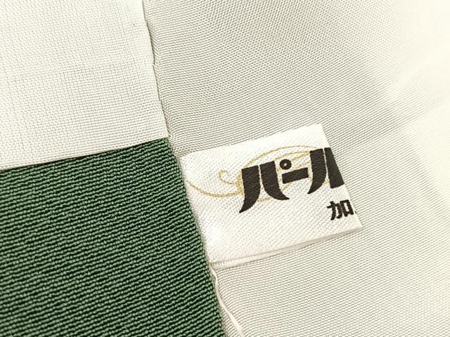 平和屋着物●上質な色無地 老竹色 正絹 逸品 BAAU0126gt
