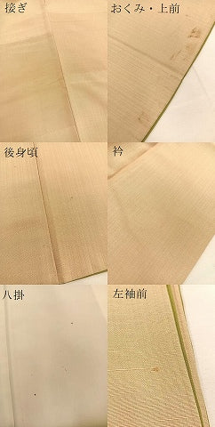平和屋着物●上質な紬　飴色　正絹　逸品　BAAU0160gt