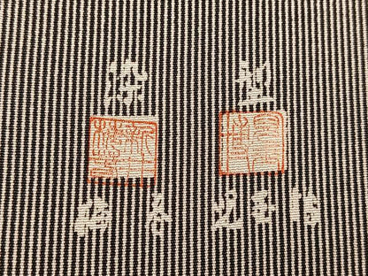 平和屋着物●江戸小紋 染：新井梅春・型：人間国宝 児玉博 万筋 黒×白 正絹 逸品 BAAU0163gt