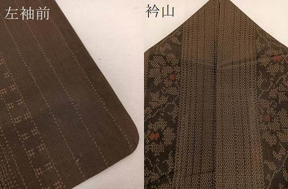 平和屋着物●上質な紬 花間道 正絹 逸品 BAAU0181gt