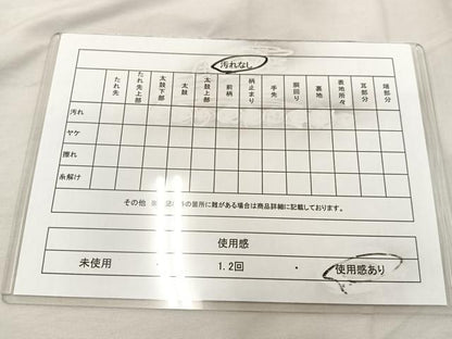 平和屋着物◎六通柄袋帯 唐織 花丸文 金糸 正絹 逸品 BAAU0360mz