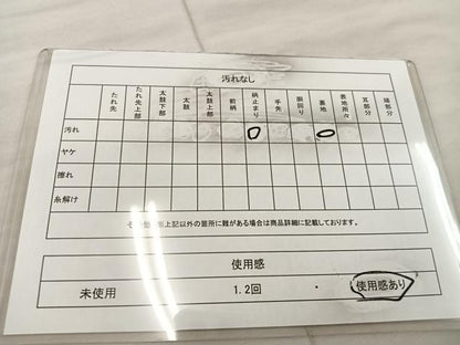 平和屋着物◎六通柄袋帯 正倉院 金銀糸 正絹 逸品 BAAU0369mz