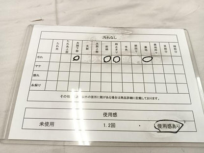 平和屋着物◎六通柄袋帯 色紙重ね飛鶴花文 銀糸 正絹 逸品 BAAU0372mz