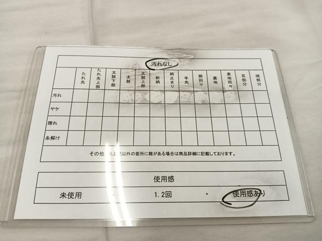 平和屋着物◎六通柄袋帯 唐織 正倉院 銀糸 正絹 逸品 BAAU0394mz