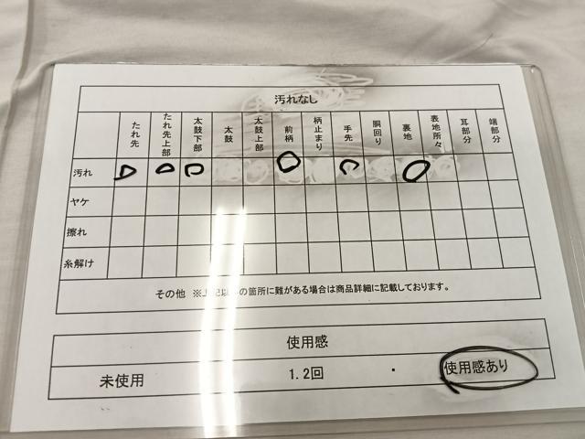平和屋着物◎六通柄袋帯 唐織 鳳凰花文 銀糸 正絹 逸品 BAAU0404mz