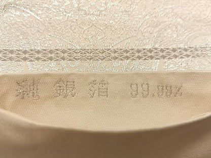 平和屋着物◎六通柄袋帯 正倉院 純銀箔 正絹 逸品 BAAU0408mz