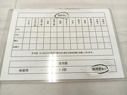 平和屋着物◎佐賀錦 六通柄袋帯 唐織 能衣桃山祭 金糸 正絹 逸品 BAAU0469mz