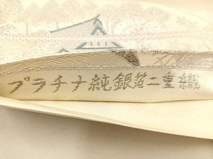平和屋着物◎六通柄袋帯 唐織 プラチナ純銀箔二重織 地紙重ね風景文 正絹 逸品 BAAU0472mz