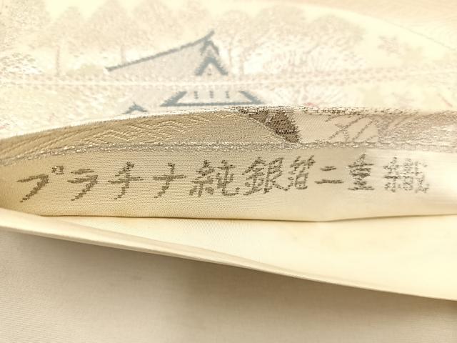 平和屋着物◎六通柄袋帯 唐織 プラチナ純銀箔二重織 地紙重ね風景文 正絹 逸品 BAAU0472mz