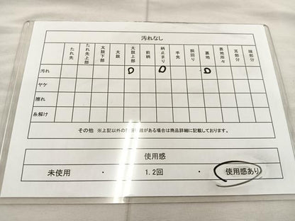平和屋着物◎六通柄袋帯 唐織 プラチナ純銀箔二重織 地紙重ね風景文 正絹 逸品 BAAU0472mz
