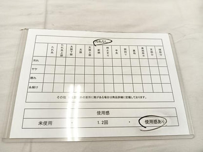 平和屋着物◎六通柄袋帯 唐織 立波花蝶丸文 金銀糸 正絹 逸品 BAAU0474mz
