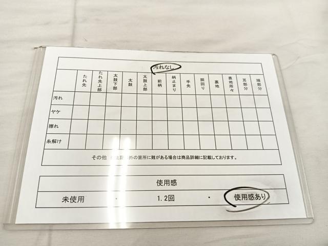 平和屋着物◎六通柄袋帯 唐織 立波花蝶丸文 金銀糸 正絹 逸品 BAAU0474mz