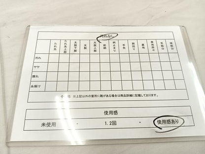 平和屋着物◎六通柄袋帯　双鶴　金糸　正絹　逸品　BAAU0477mz