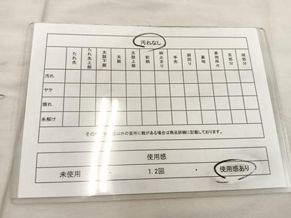 平和屋着物◎六通柄袋帯 唐織 扇面花文 黒地 金糸 正絹 逸品 BAAU0480mz