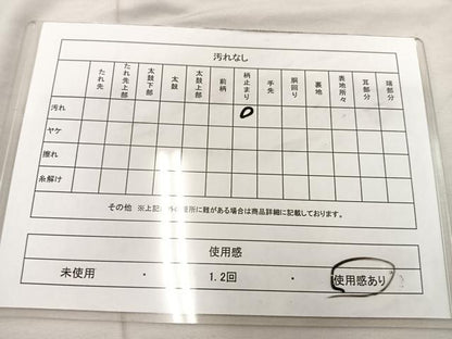 平和屋着物◎六通柄袋帯　唐織　孔雀　銀糸　正絹　逸品　BAAU0654mz